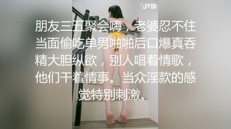 正在做爱，老公电话还敢接呀？