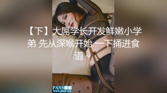 千人斩星选约了个牛仔短裤萌妹子，换上女仆装近距离口交沙发上操，上位骑乘后入大力猛操