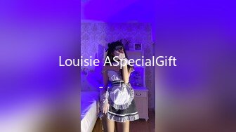 Louisie ASpecialGift