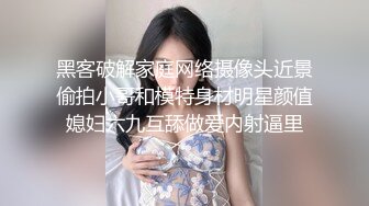 把整在和闺蜜打电话的漂亮女友拉过来吃鸡巴高清无水印