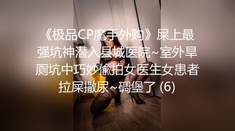 一字马清纯女孩，‘一会儿你姐姐过来吗’，嗯，过来干什么，‘过来让主人玩’，先射一发精液进妹妹嘴里！