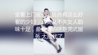 东南亚少数民族,大山里的汉子基情四射,  吸引路过的小哥来三人行2