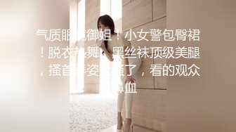 颜值不错的白嫩漂亮女孩穿着粉色衣服在粉色宾馆里看着就秀色可餐，忍不住不停扣逼逼肉棒插入搞了两次