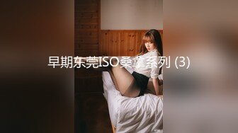 【OnlyFans】台湾网红少妇 Clickleilei刘蕾蕾付费订阅写真 露点自拍，打卡全球网红景点，从少女到孕妇的记录 80