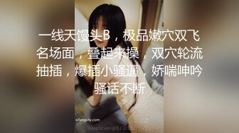 【良家故事】偷拍.网交新认识中年妇女，女的有打开心防慢慢能接受男主，第一次出轨3