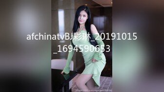 afchinatvBJ彩琳_20191015_1694590653