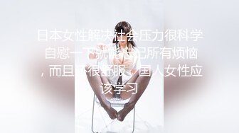 第一视角探花老哥上门快餐干少妇，拿着镜头浴室一起洗澡，特写深喉口交，翘起圆润大屁股后入撞击猛操