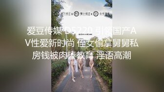 俄罗斯监狱1 囚犯帅哥被铐在墙上受虐打惩罚