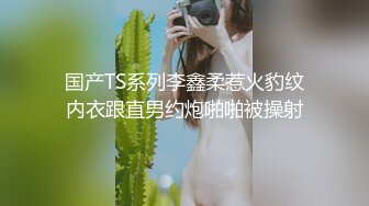 辣妹小洋妞的肥臀舞