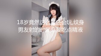 【韩国三级】女职员的味道.여직원의맛.2018 韩语无字