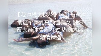 诱惑篇！黑长裙气质美眉2（斜腿薄粉内显BB）