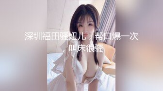 强上漂亮小姑的性经历