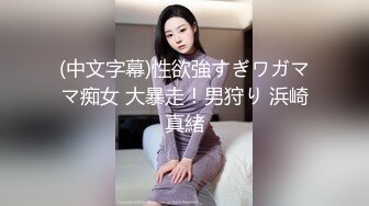 CD椿女上位姿势最舒服，屌大活好的小哥哥肏菊花好舒服好爽！