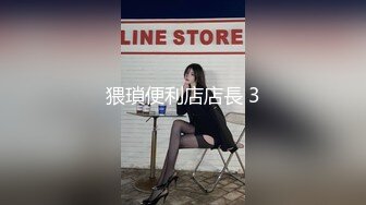 新婚前夜-茜茜 - 瞒着老公偷情前男友！