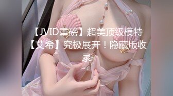 最美仙妖Ts彤彤 性感护士装 丰满白皙乳房诱惑妖棒，被骚逼男舔得好酥，舔硬邦邦爆操直男颜射吃精液！