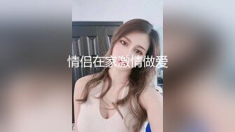 KTV小姐的火辣表演,一人服侍十几个领导，真是淫乱啊..捉住领导的鸡鸡，让领导手捉她奶子玩她湿湿的小穴 牛逼！