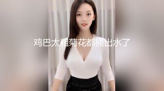 萤石云酒店偷拍星期六休息工厂打工少妇和老乡小伙开房偷情享受鱼水之欢