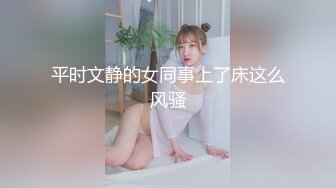 商场女厕偷拍大哥的女人 上个厕所还有小弟伺候着