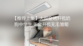 清晰对白，全程淫语，埋怨老公性无能，偷情才爽！