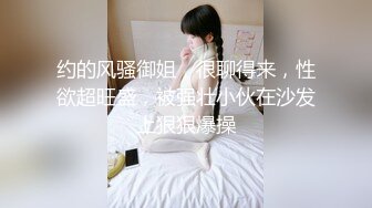 桃桃酱-蓝丝袜性感蓝色制服，紧致滑嫩的肌肤，小白浆流得哗啦啦，手指就能高潮，好酥哇！