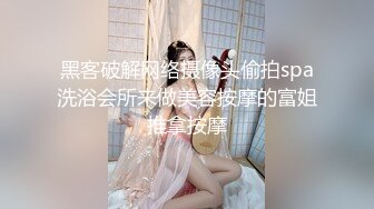 太漂亮了【jennyjoice】女神大尺度道具自慰~害我撸了好几回颜值高，土豪专属？ (4)