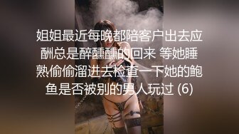 十月新流出极品手持厕拍酒店女厕偷拍长靴网红美女尿尿子宫不停流血