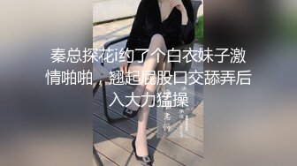 极品流出推特ghs巨乳女神 沉沦的猫 大尺度私拍  摄影师侃油掏出肉棒潜规则 天台调教露出写真 (3)