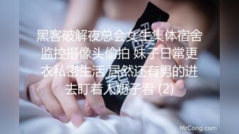 在家操美女少妇 自己拍 为了让男子专心操她 小奶子还能挤出奶水来 无毛鲍鱼粉嫩