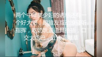 【91李公子新秀探花】25岁开服装店小姐姐，生意惨淡业余兼职做楼凤，极品美乳胸型一流，做爱投入一夕风流