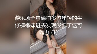 最新流出秀人网白皙肥臀顶级女模【张思允】诱惑私拍，烈焰玫瑰房车服务露性感阴毛