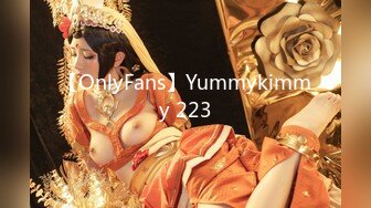 【OnlyFans】Yummykimmy 223