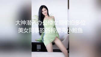 时尚仙气飘飘的性感妩媚人妖热辣红唇真是爱了高挑身材深喉JJ珍珠球插入屁眼刺激在啪啪爆射