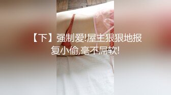 性情小哥出来玩就是为了啪啪，会所偷拍按摩技师享受服务中把技师扒光吃奶子玩逼激情爆草，捏着奶子后入