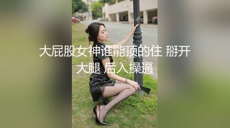 小哥身中没鸡巴就会die的诅咒,现在急需一个巫师用鸡巴来解咒!(下) 