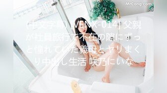 【李公子探花】苗条小少妇，大长腿美乳，扛起侧插更深入，娇喘不断遇到猛男了