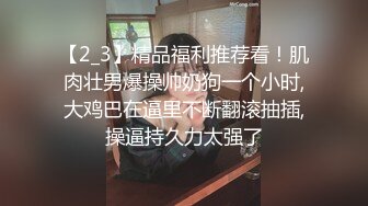 优雅气质尤物御姐女神极品空姐航班刚落地就被土豪爸爸带到酒店，头等舱空姐的落地价是多少钱你们知道吗