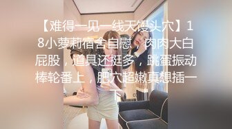 药房的小美女，走了好远去上厕所，为了拍下，我也跟着走了好远，幸好拍下来了！-1