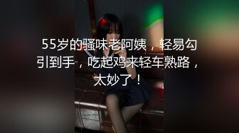 极品D奶长腿骚浪女友又发春