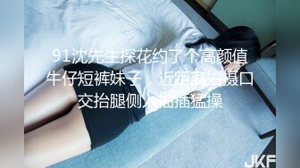 最新『蜜桃臀女友NINI』私人订制视频流出-全裸激情女神 情趣屌+跳蛋双重刺激 双插浪穴 连续潮喷 高清720P版