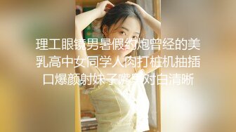 【恋歌】老公不在家约良家人妻，上来就摸，聊聊天再操逼，扶腰后入爆操，搞得舒服了