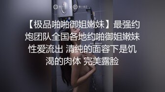 秀人网巨乳女神『尤妮丝』千元定制新作-浴室揉奶情欲爱 超强喷血诱惑 典藏画质