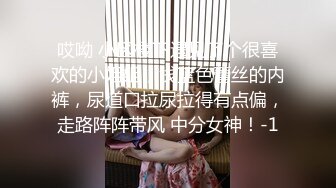 在床上给准备高考的小女友补习功课