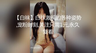 [中文字幕] IPX-324女友的著衣爆乳姊姊不斷對我巨乳全開猛烈示好