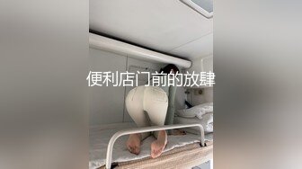 《百度云泄密》富二代让极品女友换上各种制服和黑丝各种姿势啪啪遭曝光 (3)