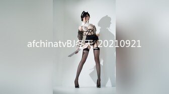 afchinatvBJ冬天_20210921