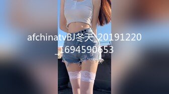 afchinatvBJ冬天_20191220_1694590653