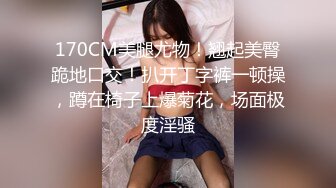 诱人的小少妇玩的好嗨，让大哥无套爆草蹂躏菊花，压在身下疯狂抽插，奶子乱晃浪叫呻吟，内射菊花中出真刺激