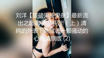 高级外围美少妇，冷艳的美女