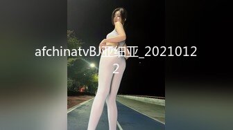 afchinatvBJ亚细亚_20210122