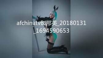 afchinatvBJ邢英_20180131_1694590653